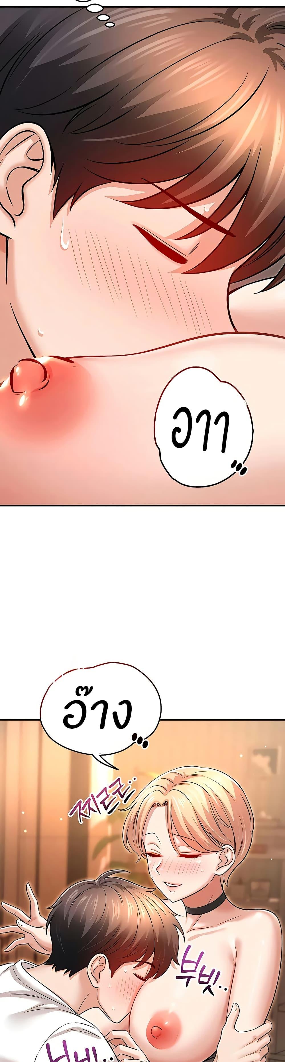 Doujin-Lc- อ่าน โดจิน มังฮวา เกาหลี ญี่ปุ่น จีน แปลไทย Taming My New Sister ตอนที่ 1 2 3 4 5 6 7 8 9 10 11 12 13 14 ฟรี ไม่มีโฆษณา อ่าน โดจิน Manhwa เกาหลี ญี่ปุ่น จีน เรามีครบ คัดมาให้เน้นๆ โดจิน 18+ รับประกันความฟินโดย  Doujin Lc