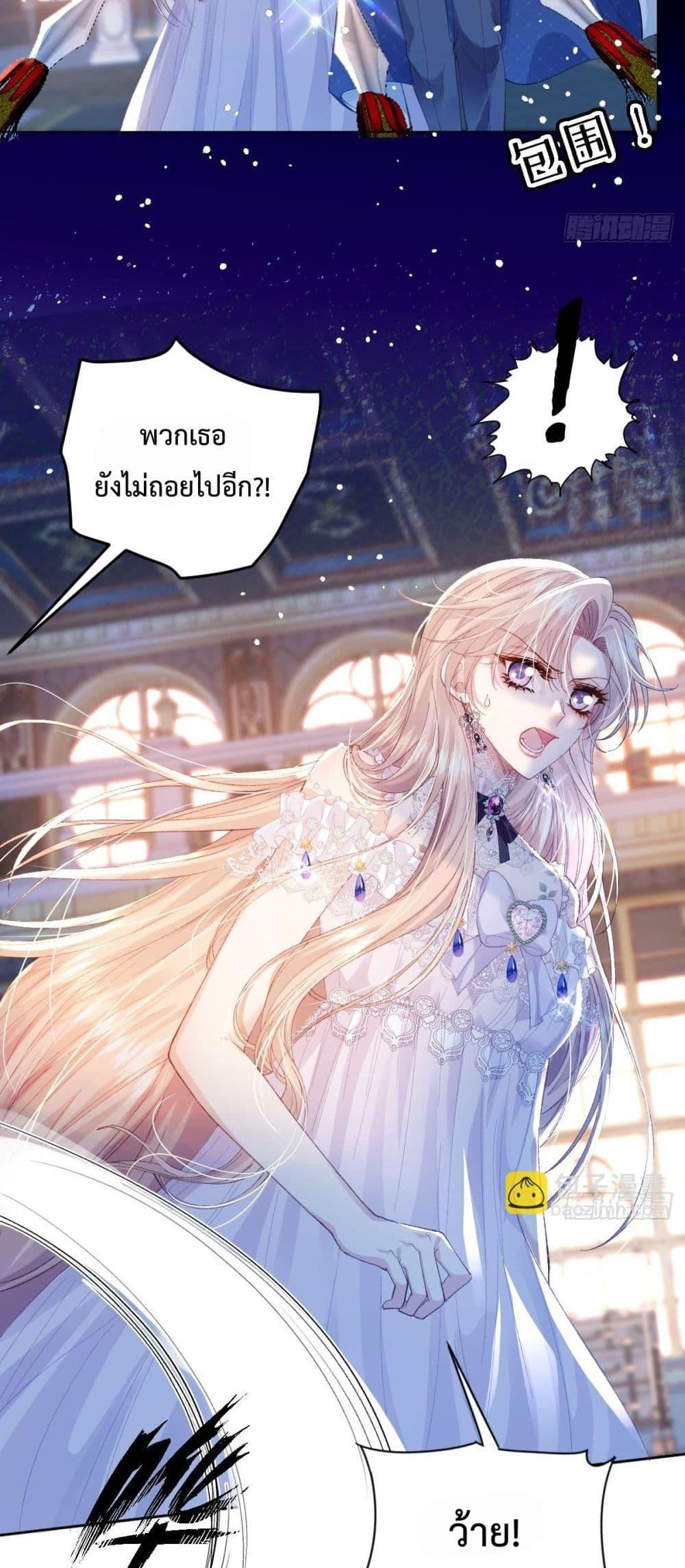 Manga-lc-com อ่านมังงะ อ่านการ์ตูน ออนไลน์ ฟรี ReborntoChoos ตอนที่ 1 2 3 4 5 6 7 8 9 10 11 12 13 14 ฟรี ไม่มีโฆษณา Manga-lc - อ่าน มังงะ อ่าน การ์ตูน ออนไลน์ อ่านมังงะ ฟรี