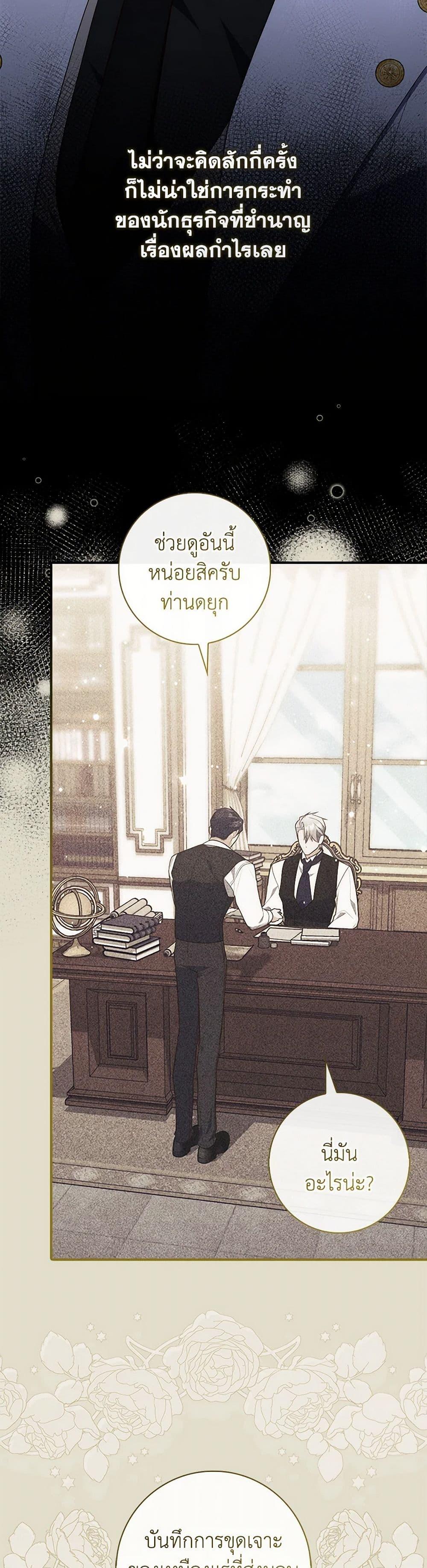 Manga-lc-com อ่านมังงะ อ่านการ์ตูน ออนไลน์ ฟรี Fortune-Telling Lady ตอนที่ 1 2 3 4 5 6 7 8 9 10 11 12 13 14 ฟรี ไม่มีโฆษณา Manga-lc - อ่าน มังงะ อ่าน การ์ตูน ออนไลน์ อ่านมังงะ ฟรี