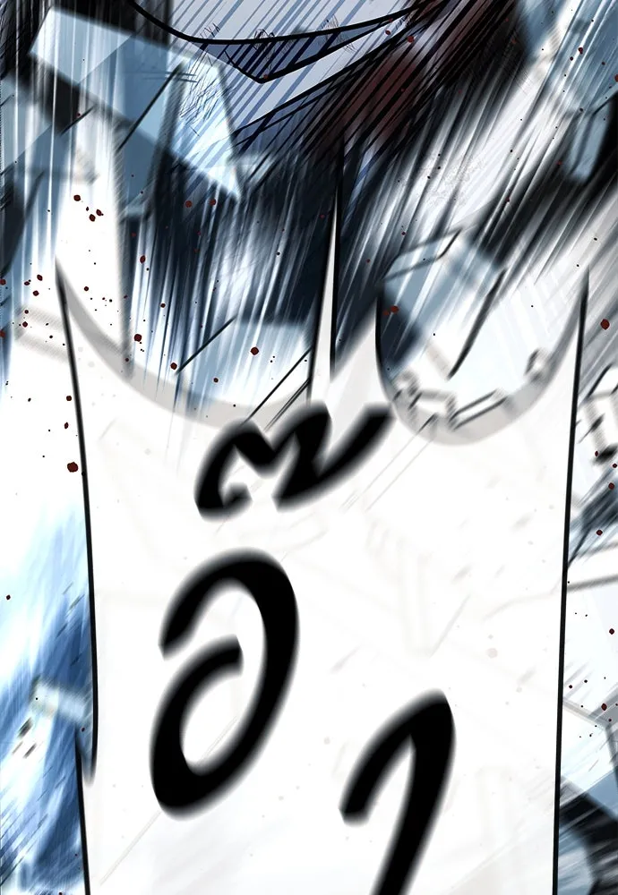 ราชาลานประลอง ตอนที่ 69 รูปที่ 128