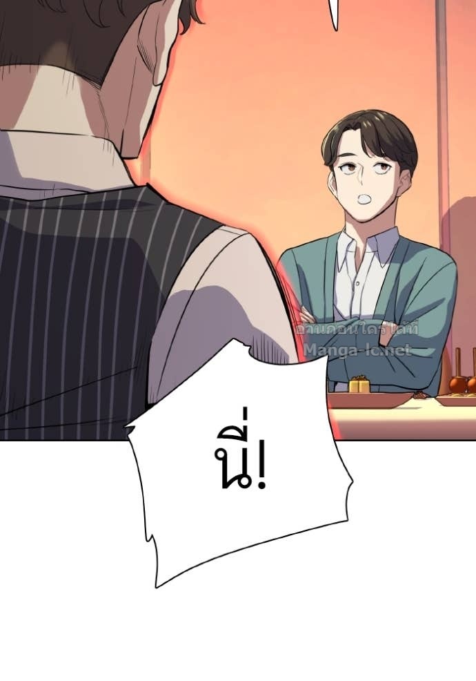 Doujin-Lc- อ่าน โดจิน มังฮวา เกาหลี ญี่ปุ่น จีน แปลไทย Reborn Rich ตอนที่ 1 2 3 4 5 6 7 8 9 10 11 12 13 14 ฟรี ไม่มีโฆษณา อ่าน โดจิน Manhwa เกาหลี ญี่ปุ่น จีน เรามีครบ คัดมาให้เน้นๆ โดจิน 18+ รับประกันความฟินโดย Doujin Lc