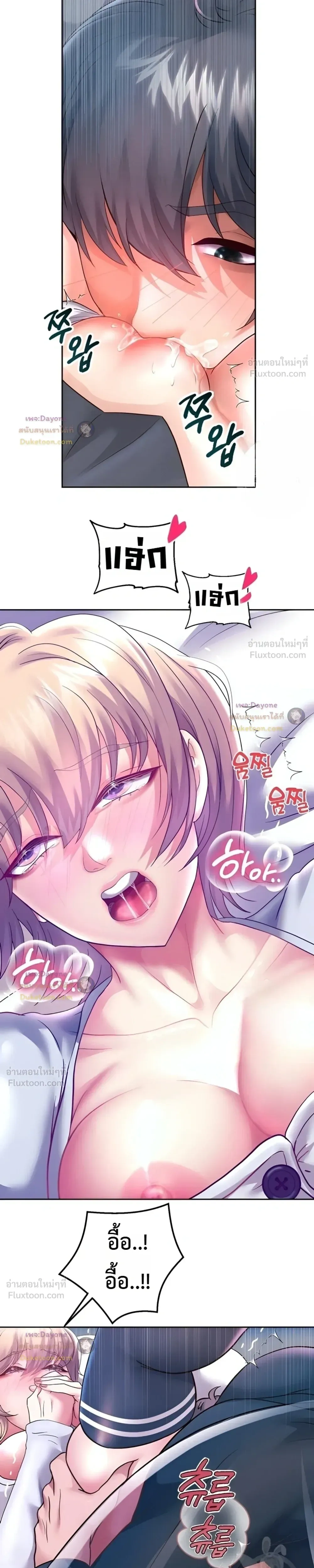 Doujin-Lc- อ่าน โดจิน มังฮวา เกาหลี ญี่ปุ่น จีน แปลไทย Reborn with a big dick! ขอเกิดใหม่ให้เจ้าโลกใหญ่ทีเถอะครับ! ตอนที่ 1 2 3 4 5 6 7 8 9 10 11 12 13 14 ฟรี ไม่มีโฆษณา อ่าน โดจิน Manhwa เกาหลี ญี่ปุ่น จีน เรามีครบ คัดมาให้เน้นๆ โดจิน 18+ รับประกันความฟินโดย  Doujin Lc