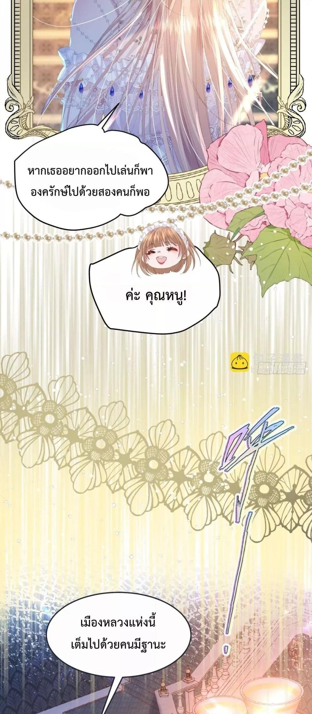Manga-lc-com อ่านมังงะ อ่านการ์ตูน ออนไลน์ ฟรี ReborntoChoos ตอนที่ 1 2 3 4 5 6 7 8 9 10 11 12 13 14 ฟรี ไม่มีโฆษณา Manga-lc - อ่าน มังงะ อ่าน การ์ตูน ออนไลน์ อ่านมังงะ ฟรี