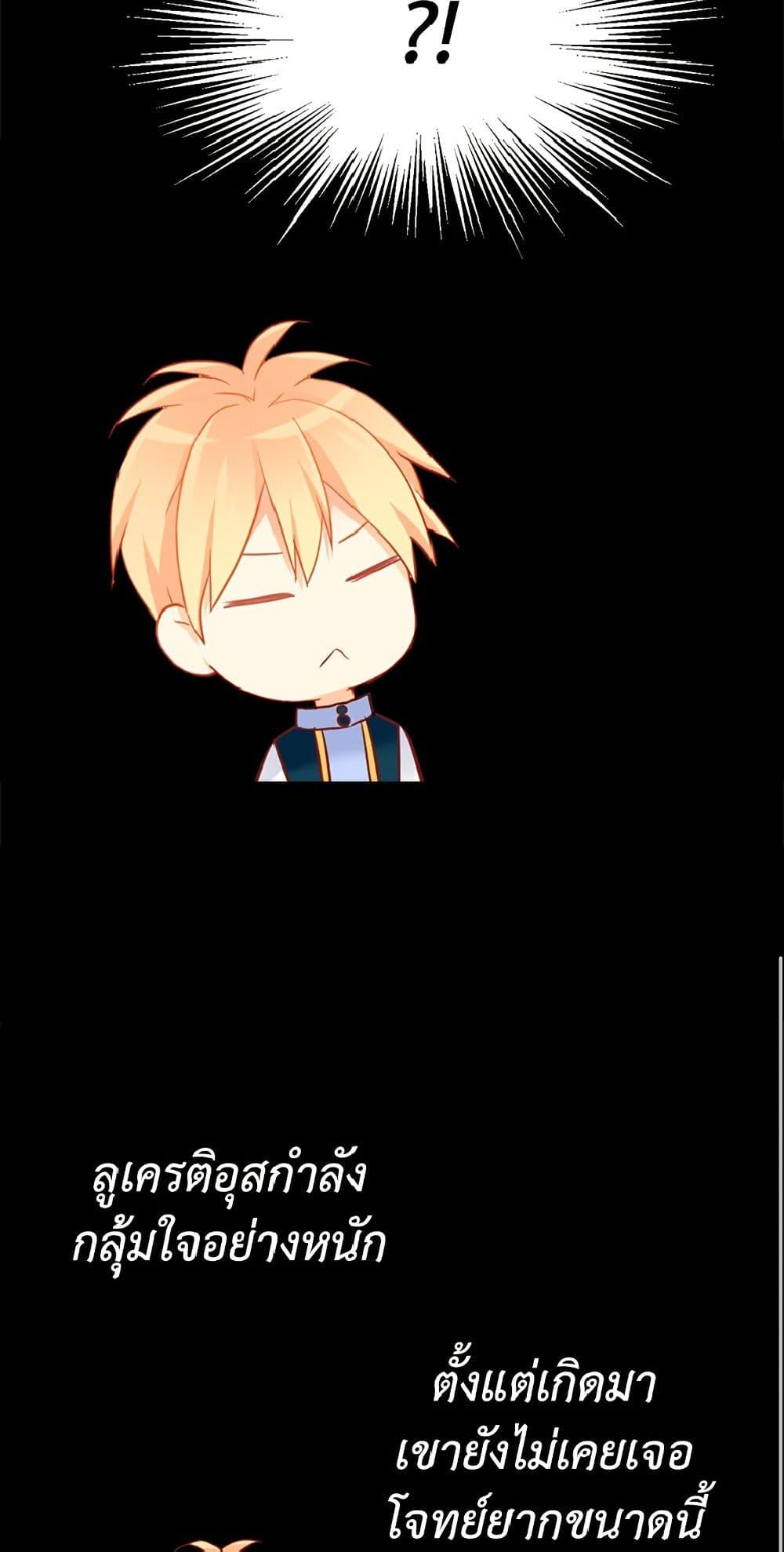 Manga-lc-com อ่านมังงะ อ่านการ์ตูน ออนไลน์ ฟรี Isekai Empress ตอนที่ 1 2 3 4 5 6 7 8 9 10 11 12 13 14 ฟรี ไม่มีโฆษณา Manga-lc - อ่าน มังงะ อ่าน การ์ตูน ออนไลน์ อ่านมังงะ ฟรี