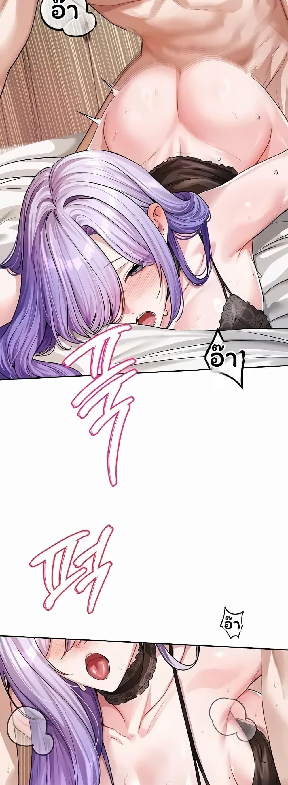 Doujin-Lc- อ่าน โดจิน มังฮวา เกาหลี ญี่ปุ่น จีน แปลไทย Love Quest ตอนที่ 1 2 3 4 5 6 7 8 9 10 11 12 13 14 ฟรี ไม่มีโฆษณา อ่าน โดจิน Manhwa เกาหลี ญี่ปุ่น จีน เรามีครบ คัดมาให้เน้นๆ โดจิน 18+ รับประกันความฟินโดย  Doujin Lc