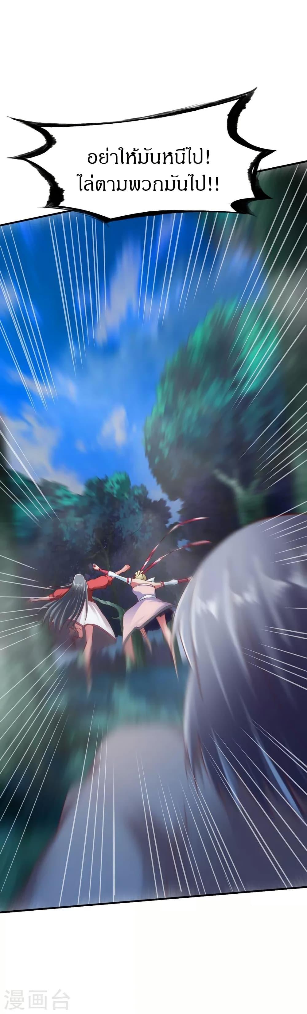 Manga-lc-com อ่านมังงะ อ่านการ์ตูน ออนไลน์ ฟรี The Legendary Tripod ตอนที่ 1 2 3 4 5 6 7 8 9 10 11 12 13 14 ฟรี ไม่มีโฆษณา Manga-lc - อ่าน มังงะ อ่าน การ์ตูน ออนไลน์ อ่านมังงะ ฟรี