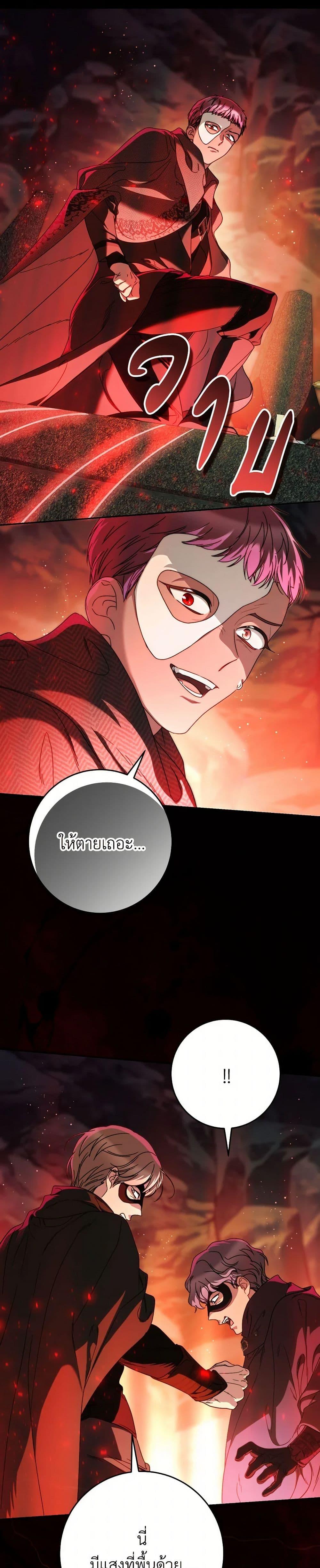 Manga-lc-com อ่านมังงะ อ่านการ์ตูน ออนไลน์ ฟรี I Raised My Younger Sister Beautifully ตอนที่ 1 2 3 4 5 6 7 8 9 10 11 12 13 14 ฟรี ไม่มีโฆษณา Manga-lc - อ่าน มังงะ อ่าน การ์ตูน ออนไลน์ อ่านมังงะ ฟรี