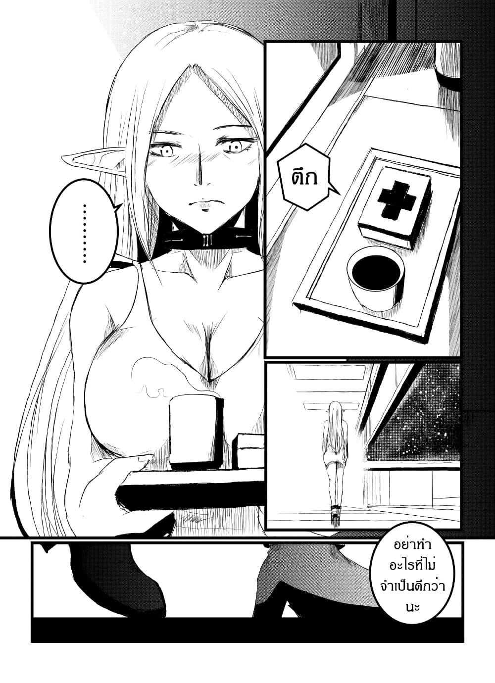 Manga-lc-com อ่านมังงะ อ่านการ์ตูน ออนไลน์ ฟรี Path A waY ตอนที่ 1 2 3 4 5 6 7 8 9 10 11 12 13 14 ฟรี ไม่มีโฆษณา Manga-lc - อ่าน มังงะ อ่าน การ์ตูน ออนไลน์ อ่านมังงะ ฟรี