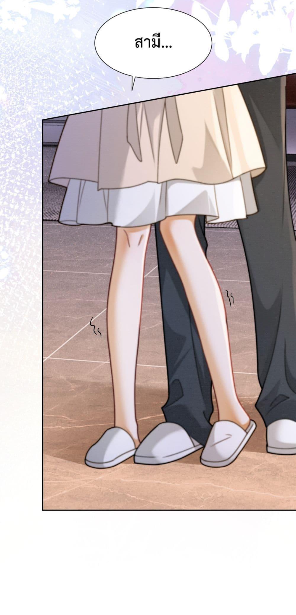 Manga-lc-com อ่านมังงะ อ่านการ์ตูน ออนไลน์ ฟรี BillionaireCEO ตอนที่ 1 2 3 4 5 6 7 8 9 10 11 12 13 14 ฟรี ไม่มีโฆษณา Manga-lc - อ่าน มังงะ อ่าน การ์ตูน ออนไลน์ อ่านมังงะ ฟรี