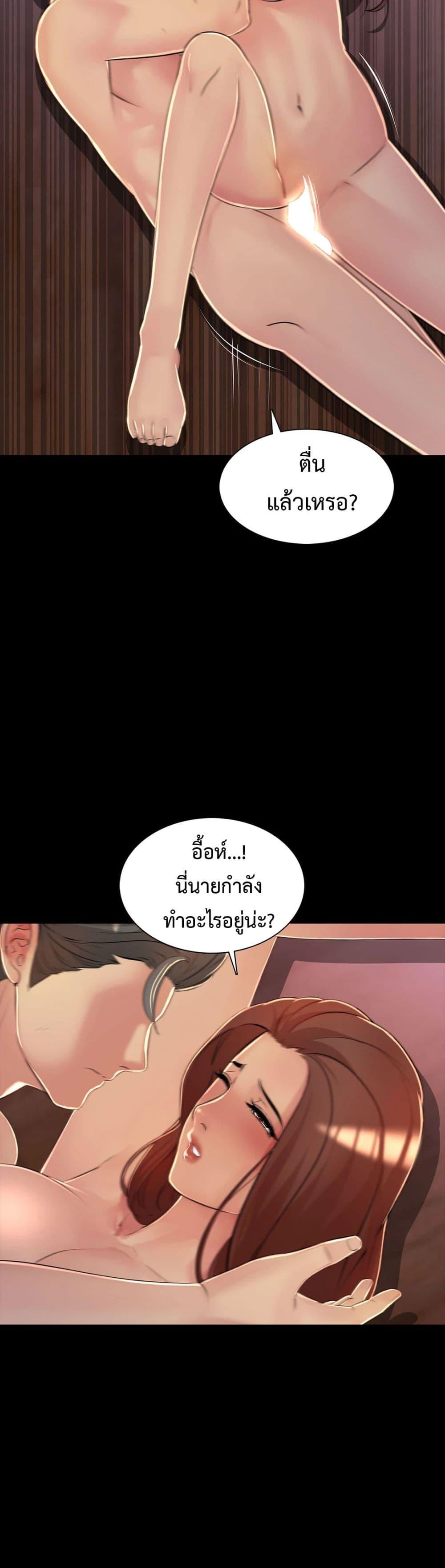 Doujin-Lc- อ่าน โดจิน มังฮวา เกาหลี ญี่ปุ่น จีน แปลไทย Friend’s Woman ตอนที่ 1 2 3 4 5 6 7 8 9 10 11 12 13 14 ฟรี ไม่มีโฆษณา อ่าน โดจิน Manhwa เกาหลี ญี่ปุ่น จีน เรามีครบ คัดมาให้เน้นๆ โดจิน 18+ รับประกันความฟินโดย  Doujin Lc