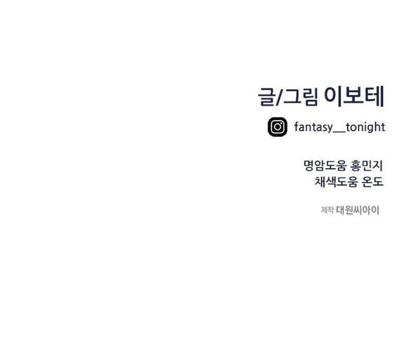 Manga-lc-com อ่านมังงะ อ่านการ์ตูน ออนไลน์ ฟรี I’m Being Mistaken for a Soccer Genius ตอนที่ 1 2 3 4 5 6 7 8 9 10 11 12 13 14 ฟรี ไม่มีโฆษณา Manga-lc - อ่าน มังงะ อ่าน การ์ตูน ออนไลน์ อ่านมังงะ ฟรี