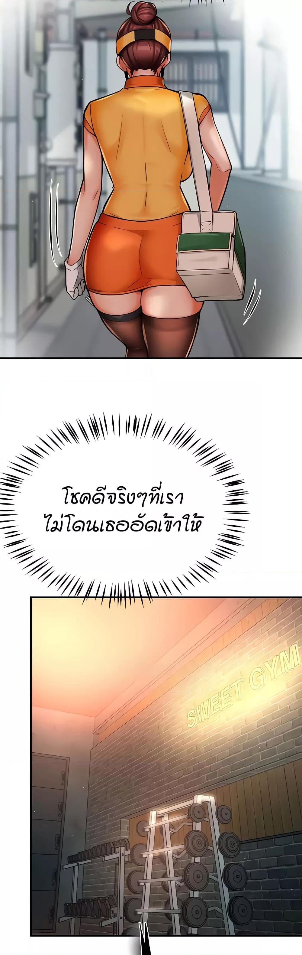 Doujin-Lc- อ่าน โดจิน มังฮวา เกาหลี ญี่ปุ่น จีน แปลไทย Yogurt Delivery Lady ตอนที่ 1 2 3 4 5 6 7 8 9 10 11 12 13 14 ฟรี ไม่มีโฆษณา อ่าน โดจิน Manhwa เกาหลี ญี่ปุ่น จีน เรามีครบ คัดมาให้เน้นๆ โดจิน 18+ รับประกันความฟินโดย  Doujin Lc