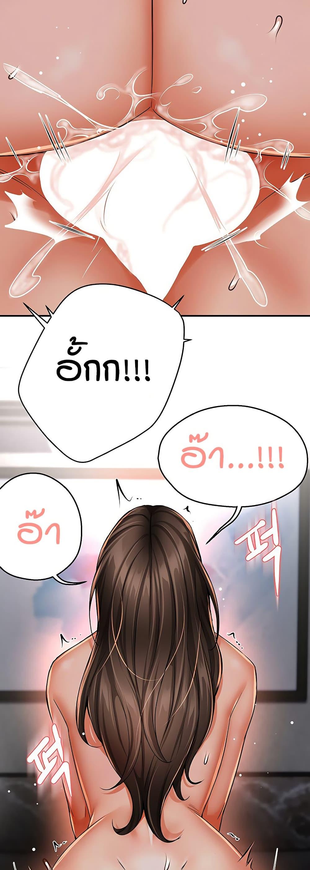 Doujin-Lc- อ่าน โดจิน มังฮวา เกาหลี ญี่ปุ่น จีน แปลไทย Yogurt Delivery Lady ตอนที่ 1 2 3 4 5 6 7 8 9 10 11 12 13 14 ฟรี ไม่มีโฆษณา อ่าน โดจิน Manhwa เกาหลี ญี่ปุ่น จีน เรามีครบ คัดมาให้เน้นๆ โดจิน 18+ รับประกันความฟินโดย  Doujin Lc