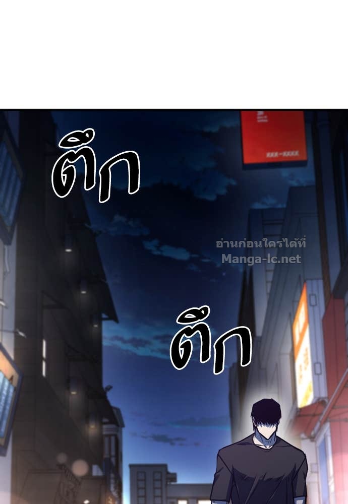 Doujin-Lc- อ่าน โดจิน มังฮวา เกาหลี ญี่ปุ่น จีน แปลไทย HECTOPASCAL ตอนที่ 1 2 3 4 5 6 7 8 9 10 11 12 13 14 ฟรี ไม่มีโฆษณา อ่าน โดจิน Manhwa เกาหลี ญี่ปุ่น จีน เรามีครบ คัดมาให้เน้นๆ โดจิน 18+ รับประกันความฟินโดย Doujin Lc