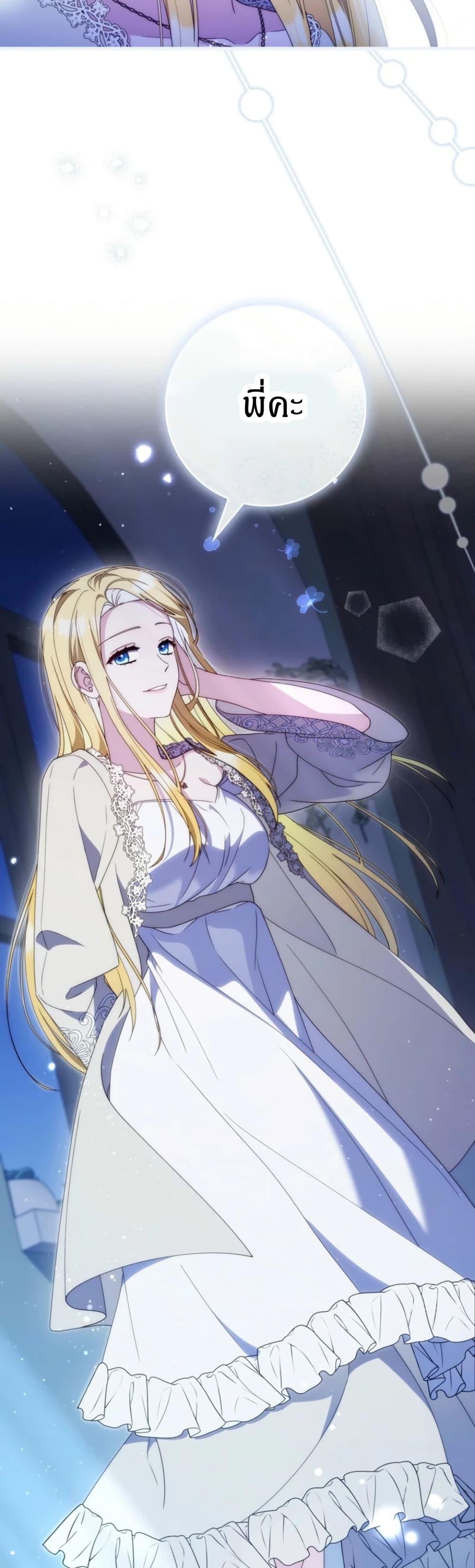 Manga-lc-com อ่านมังงะ อ่านการ์ตูน ออนไลน์ ฟรี My First Time as a Mother ตอนที่ 1 2 3 4 5 6 7 8 9 10 11 12 13 14 ฟรี ไม่มีโฆษณา Manga-lc - อ่าน มังงะ อ่าน การ์ตูน ออนไลน์ อ่านมังงะ ฟรี