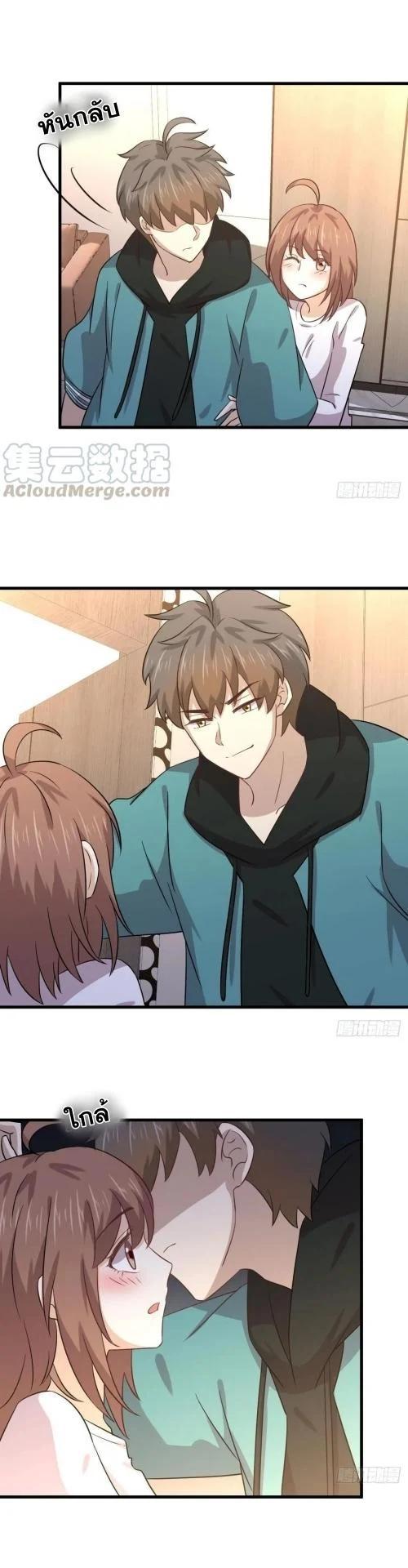 Manga-lc-com อ่านมังงะ อ่านการ์ตูน ออนไลน์ ฟรี Immortal Swordsman in the Reverse World ตอนที่ 1 2 3 4 5 6 7 8 9 10 11 12 13 14 ฟรี ไม่มีโฆษณา Manga-lc - อ่าน มังงะ อ่าน การ์ตูน ออนไลน์ อ่านมังงะ ฟรี