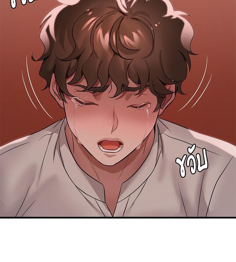 Doujin-Lc- อ่าน โดจิน มังฮวา เกาหลี ญี่ปุ่น จีน แปลไทย Drunk on You ตอนที่ 1 2 3 4 5 6 7 8 9 10 11 12 13 14 ฟรี ไม่มีโฆษณา อ่าน โดจิน Manhwa เกาหลี ญี่ปุ่น จีน เรามีครบ คัดมาให้เน้นๆ โดจิน 18+ รับประกันความฟินโดย  Doujin Lc