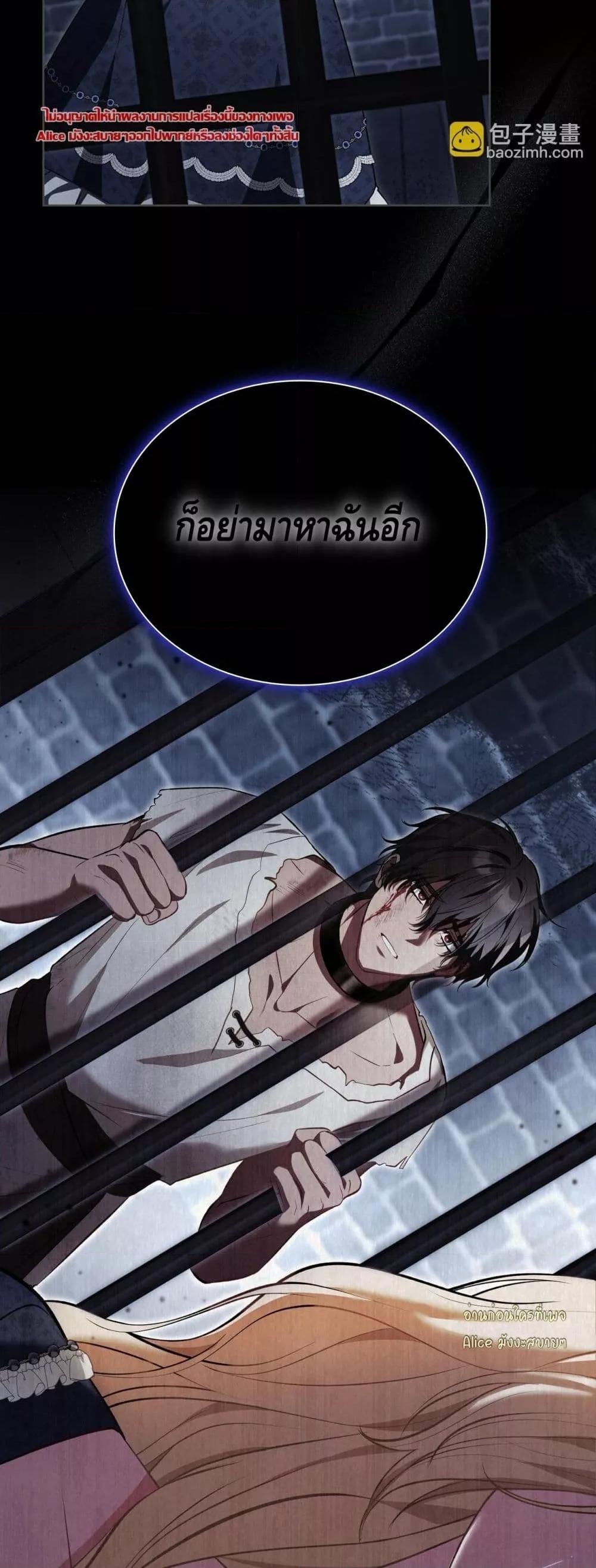 Manga-lc-com อ่านมังงะ อ่านการ์ตูน ออนไลน์ ฟรี MySlave–ทาสร ตอนที่ 1 2 3 4 5 6 7 8 9 10 11 12 13 14 ฟรี ไม่มีโฆษณา Manga-lc - อ่าน มังงะ อ่าน การ์ตูน ออนไลน์ อ่านมังงะ ฟรี