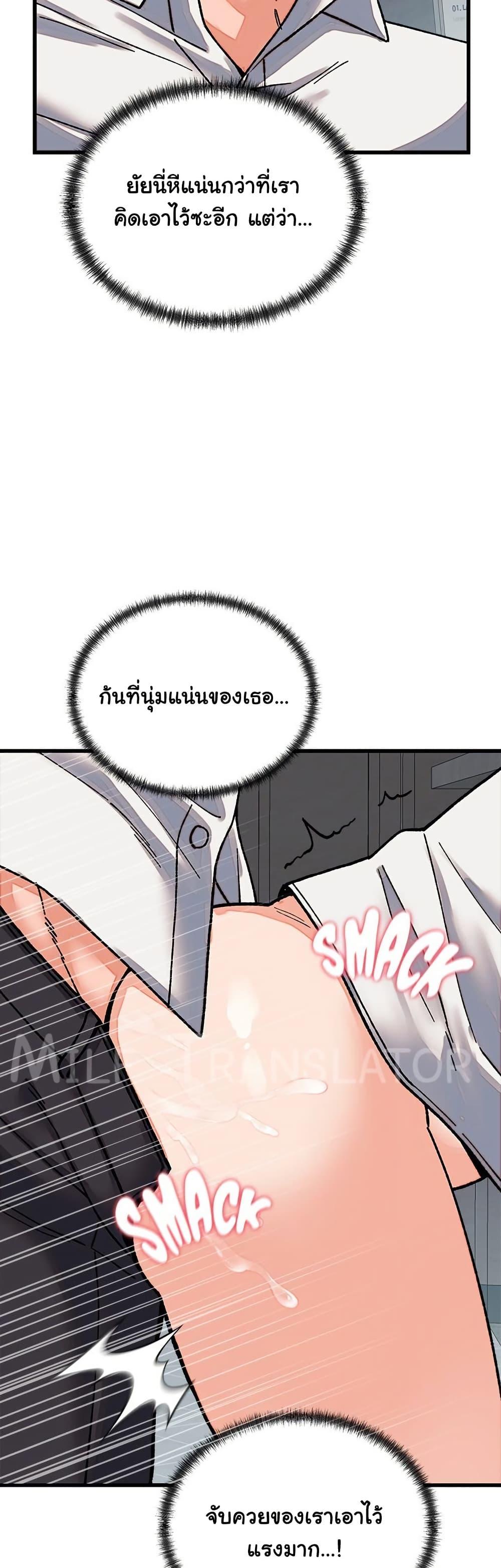 Doujin-Lc- อ่าน โดจิน มังฮวา เกาหลี ญี่ปุ่น จีน แปลไทย From Pauper to Prince ตอนที่ 1 2 3 4 5 6 7 8 9 10 11 12 13 14 ฟรี ไม่มีโฆษณา อ่าน โดจิน Manhwa เกาหลี ญี่ปุ่น จีน เรามีครบ คัดมาให้เน้นๆ โดจิน 18+ รับประกันความฟินโดย  Doujin Lc