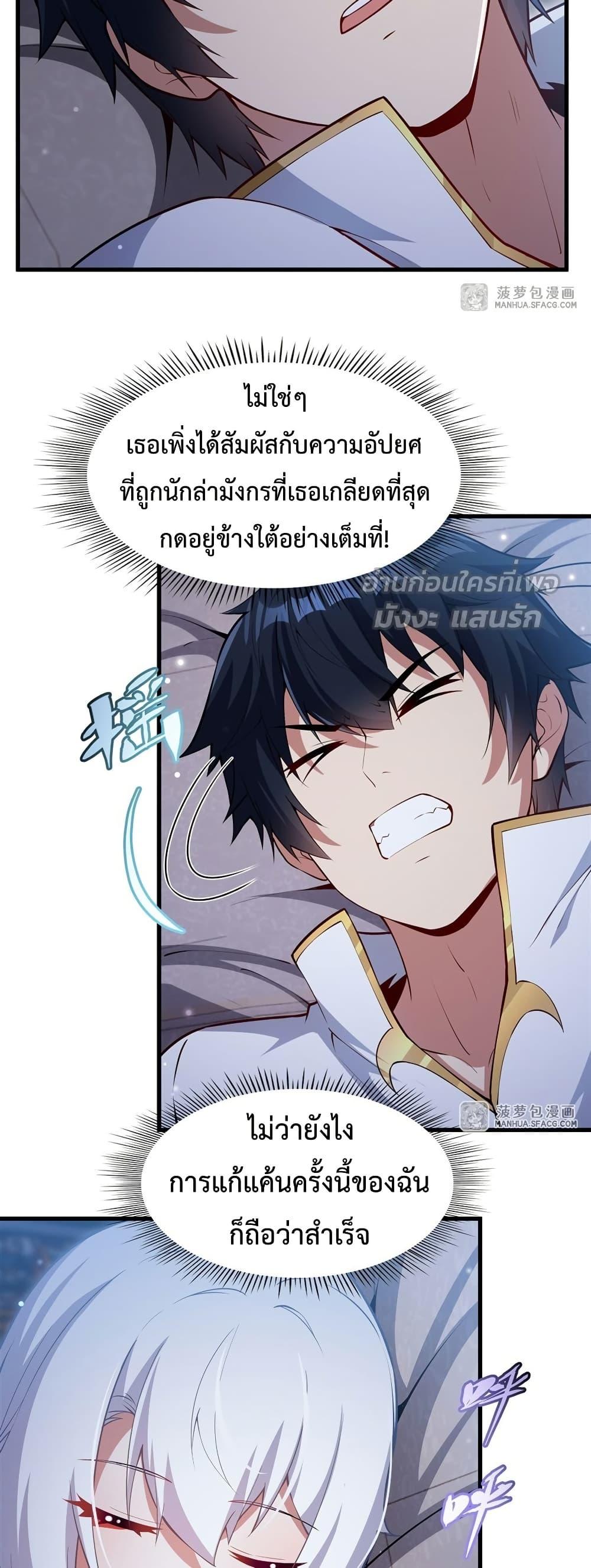 Manga-lc-com อ่านมังงะ อ่านการ์ตูน ออนไลน์ ฟรี MalevolentDrag ตอนที่ 1 2 3 4 5 6 7 8 9 10 11 12 13 14 ฟรี ไม่มีโฆษณา Manga-lc - อ่าน มังงะ อ่าน การ์ตูน ออนไลน์ อ่านมังงะ ฟรี