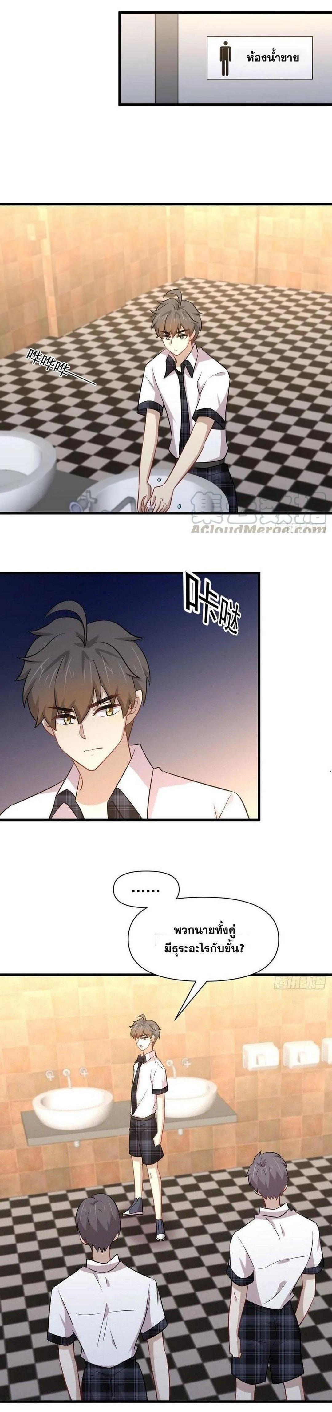 Manga-lc-com อ่านมังงะ อ่านการ์ตูน ออนไลน์ ฟรี Immortal Swordsman in the Reverse World ตอนที่ 1 2 3 4 5 6 7 8 9 10 11 12 13 14 ฟรี ไม่มีโฆษณา Manga-lc - อ่าน มังงะ อ่าน การ์ตูน ออนไลน์ อ่านมังงะ ฟรี