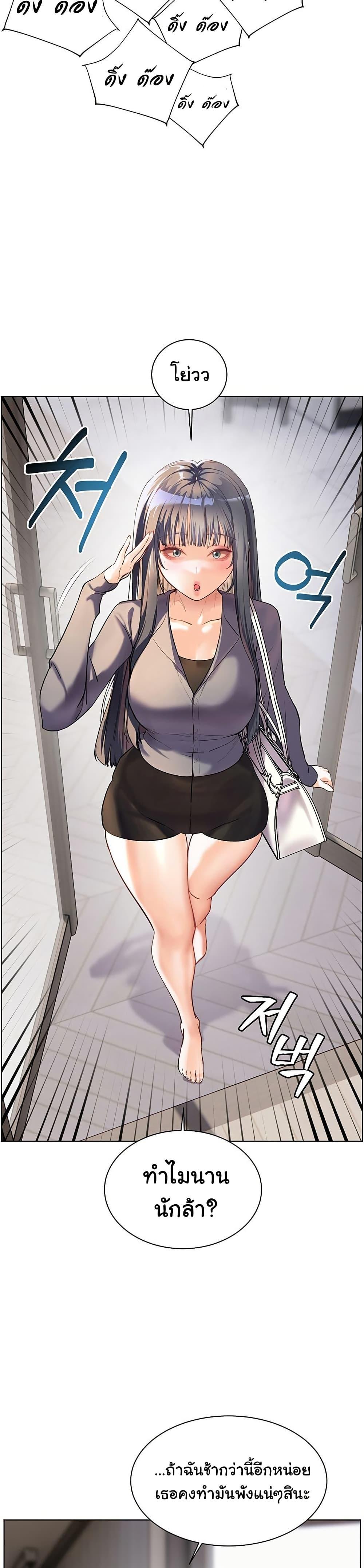 Doujin-Lc- อ่าน โดจิน มังฮวา เกาหลี ญี่ปุ่น จีน แปลไทย Teacher’s Efforts ตอนที่ 1 2 3 4 5 6 7 8 9 10 11 12 13 14 ฟรี ไม่มีโฆษณา อ่าน โดจิน Manhwa เกาหลี ญี่ปุ่น จีน เรามีครบ คัดมาให้เน้นๆ โดจิน 18+ รับประกันความฟินโดย  Doujin Lc