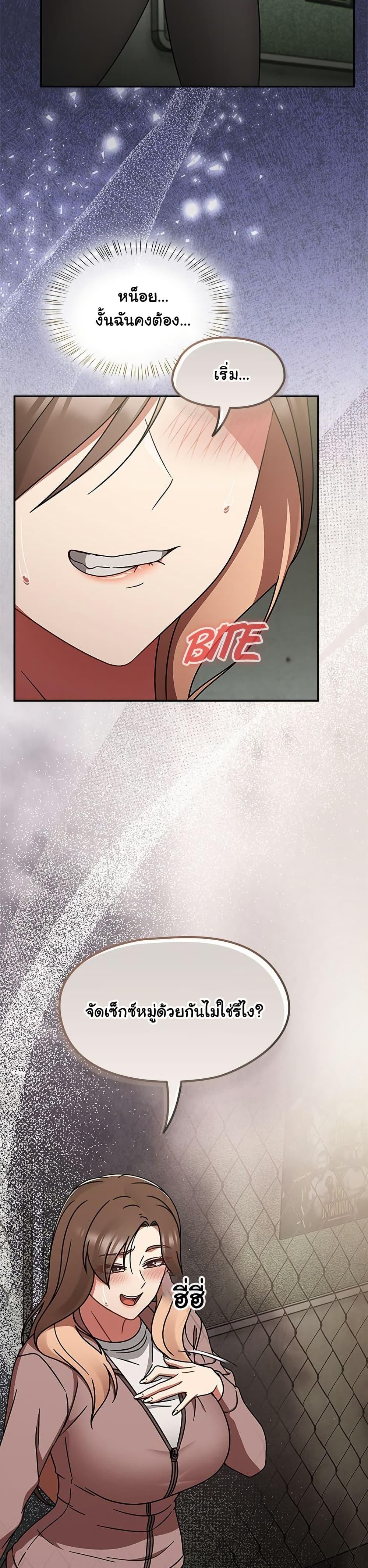 Doujin-Lc- อ่าน โดจิน มังฮวา เกาหลี ญี่ปุ่น จีน แปลไทย Ground and Pound ตอนที่ 1 2 3 4 5 6 7 8 9 10 11 12 13 14 ฟรี ไม่มีโฆษณา อ่าน โดจิน Manhwa เกาหลี ญี่ปุ่น จีน เรามีครบ คัดมาให้เน้นๆ โดจิน 18+ รับประกันความฟินโดย  Doujin Lc