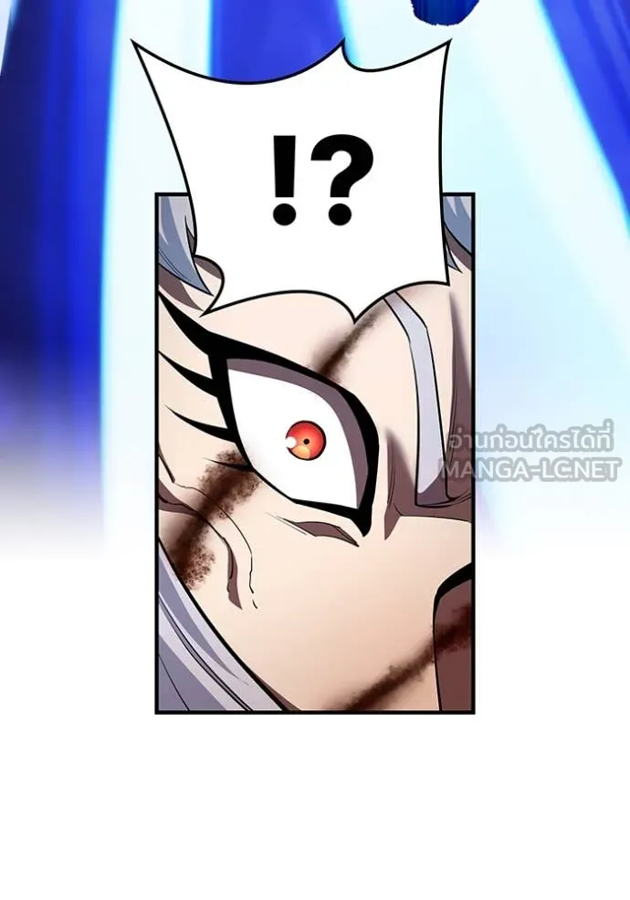 ฮันเตอร์สกิลโกง ตอนที่ 52 รูปที่ 43