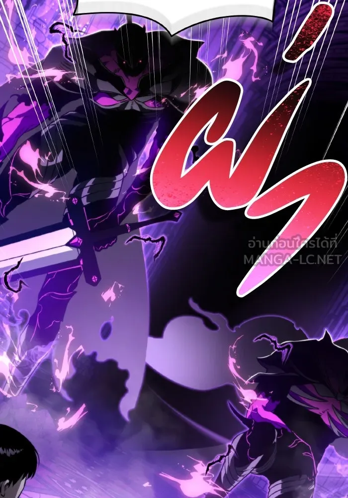 การแข่งขันของผู้เกิดใหม่ ตอนที่ 31 รูปที่ 48