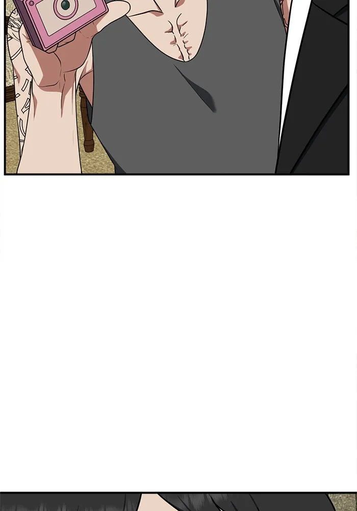 ช่วยเปลี่ยนฉันที ตอนที่ 116. ชูดูนา 15 รูปที่ 88