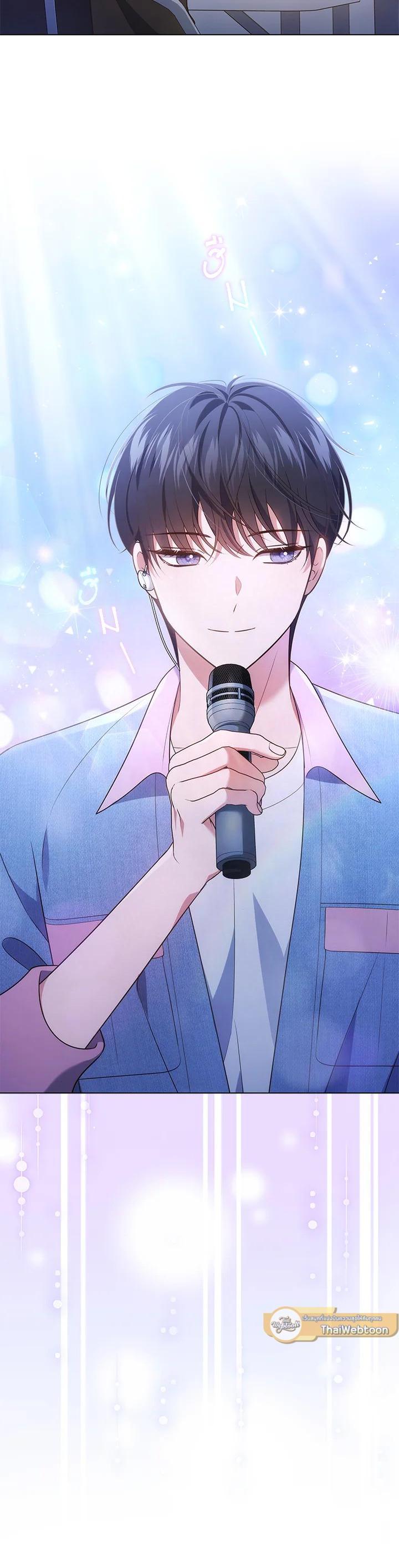 Manga-lc-com อ่านมังงะ อ่านการ์ตูน ออนไลน์ ฟรี In This Life, the Greatest Star in the Universe ตอนที่ 1 2 3 4 5 6 7 8 9 10 11 12 13 14 ฟรี ไม่มีโฆษณา Manga-lc - อ่าน มังงะ อ่าน การ์ตูน ออนไลน์ อ่านมังงะ ฟรี