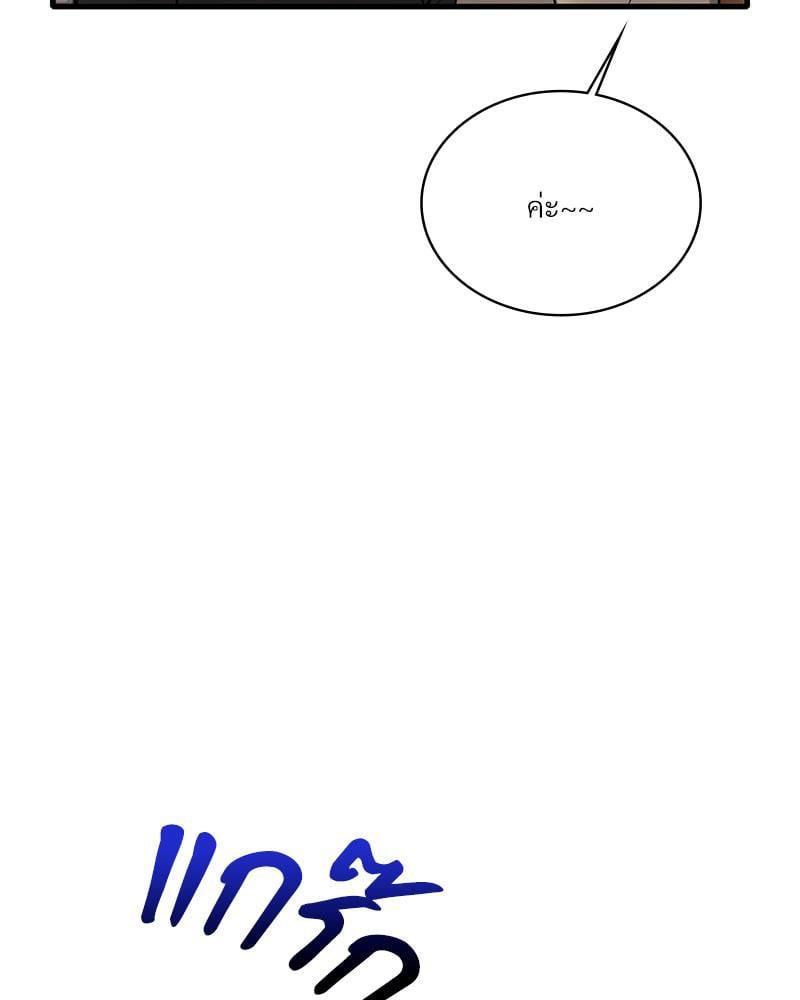Doujin-Lc- อ่าน โดจิน มังฮวา เกาหลี ญี่ปุ่น จีน แปลไทย Drunk on You ตอนที่ 1 2 3 4 5 6 7 8 9 10 11 12 13 14 ฟรี ไม่มีโฆษณา อ่าน โดจิน Manhwa เกาหลี ญี่ปุ่น จีน เรามีครบ คัดมาให้เน้นๆ โดจิน 18+ รับประกันความฟินโดย  Doujin Lc