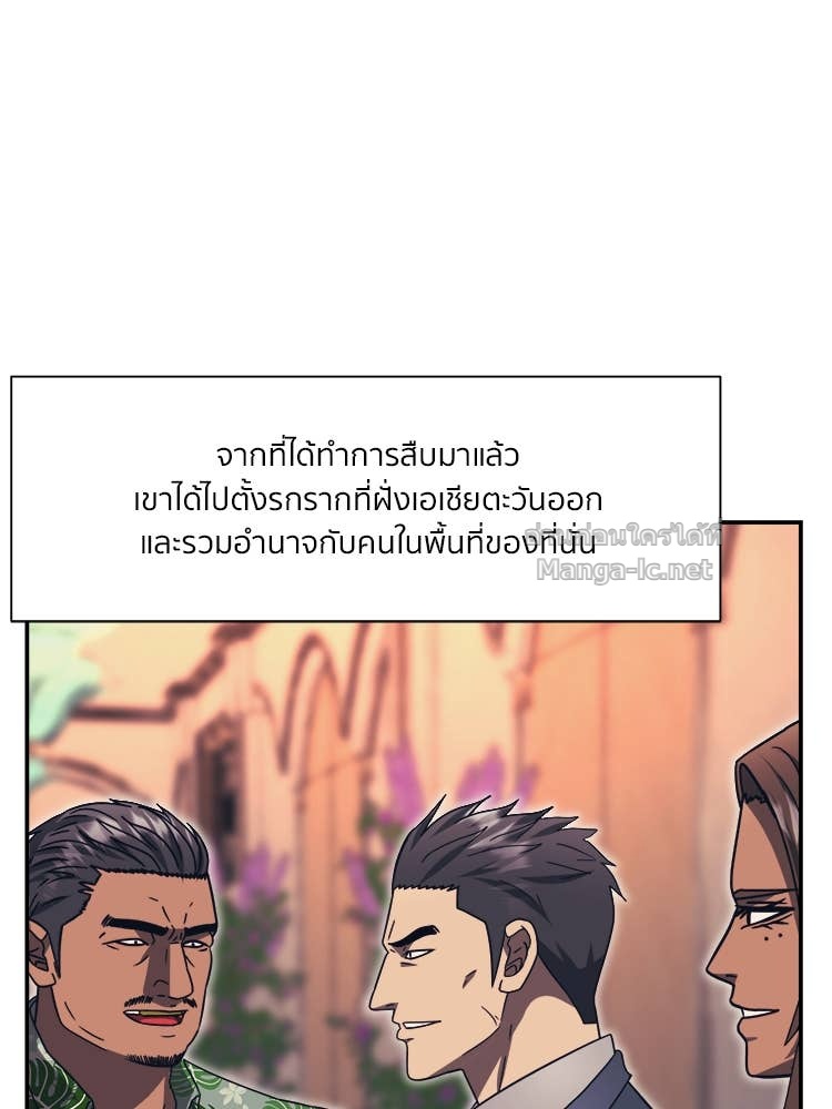 Doujin-Lc- อ่าน โดจิน มังฮวา เกาหลี ญี่ปุ่น จีน แปลไทย โคตรแกร่ง ตอนที่ 1 2 3 4 5 6 7 8 9 10 11 12 13 14 ฟรี ไม่มีโฆษณา อ่าน โดจิน Manhwa เกาหลี ญี่ปุ่น จีน เรามีครบ คัดมาให้เน้นๆ โดจิน 18+ รับประกันความฟินโดย Doujin Lc