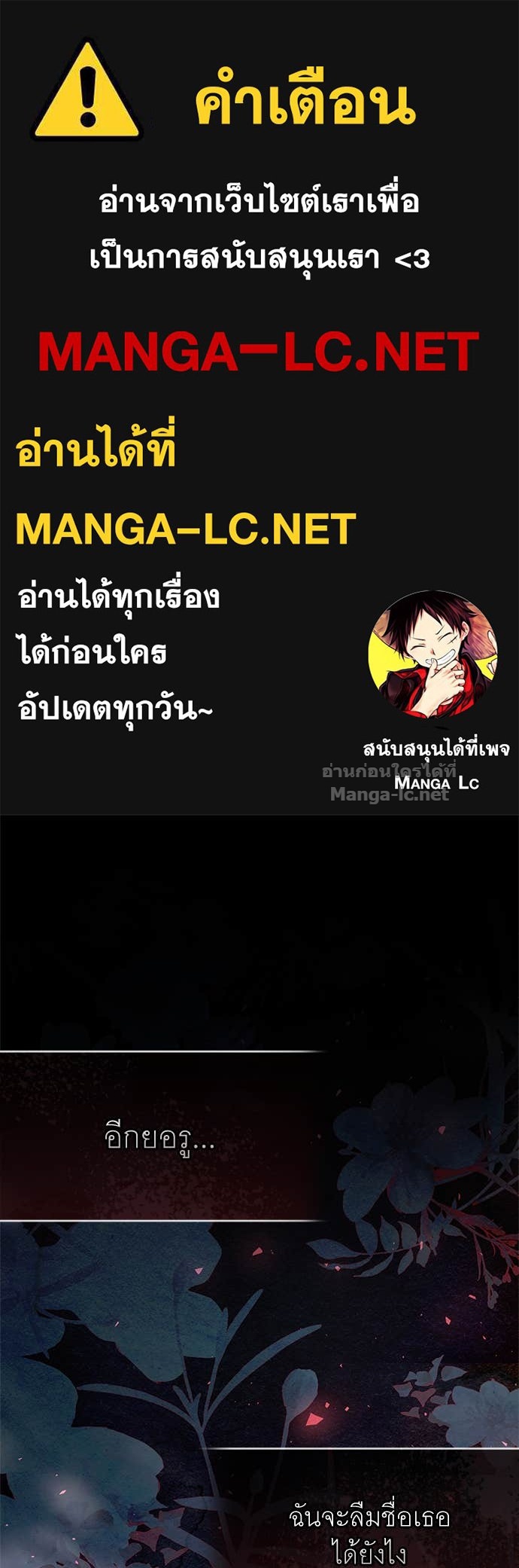 Doujin-Lc- อ่าน โดจิน มังฮวา เกาหลี ญี่ปุ่น จีน แปลไทย อยากได้ ก็เอาไป ตอนที่ 1 2 3 4 5 6 7 8 9 10 11 12 13 14 ฟรี ไม่มีโฆษณา อ่าน โดจิน Manhwa เกาหลี ญี่ปุ่น จีน เรามีครบ คัดมาให้เน้นๆ โดจิน 18+ รับประกันความฟินโดย Doujin Lc