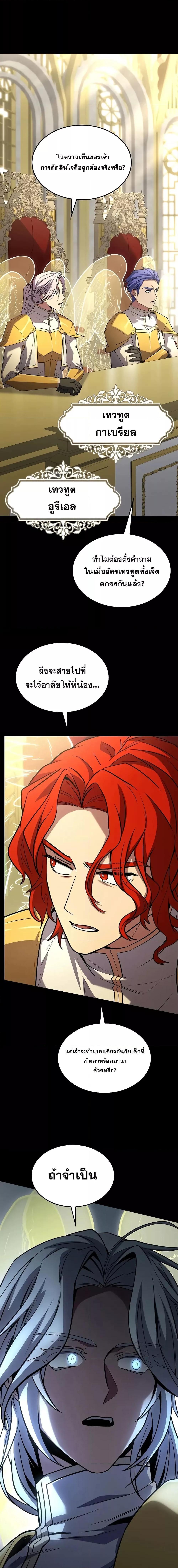 Manga-lc-com อ่านมังงะ อ่านการ์ตูน ออนไลน์ ฟรี ReturnoftheL ตอนที่ 1 2 3 4 5 6 7 8 9 10 11 12 13 14 ฟรี ไม่มีโฆษณา Manga-lc - อ่าน มังงะ อ่าน การ์ตูน ออนไลน์ อ่านมังงะ ฟรี