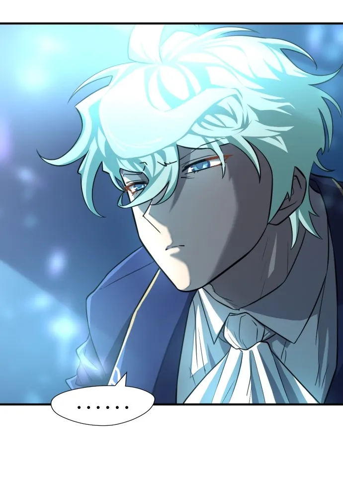 ยอดสถาปนิกผู้พิทักษ์อาณาจักร ตอนที่ 84 รูปที่ 11