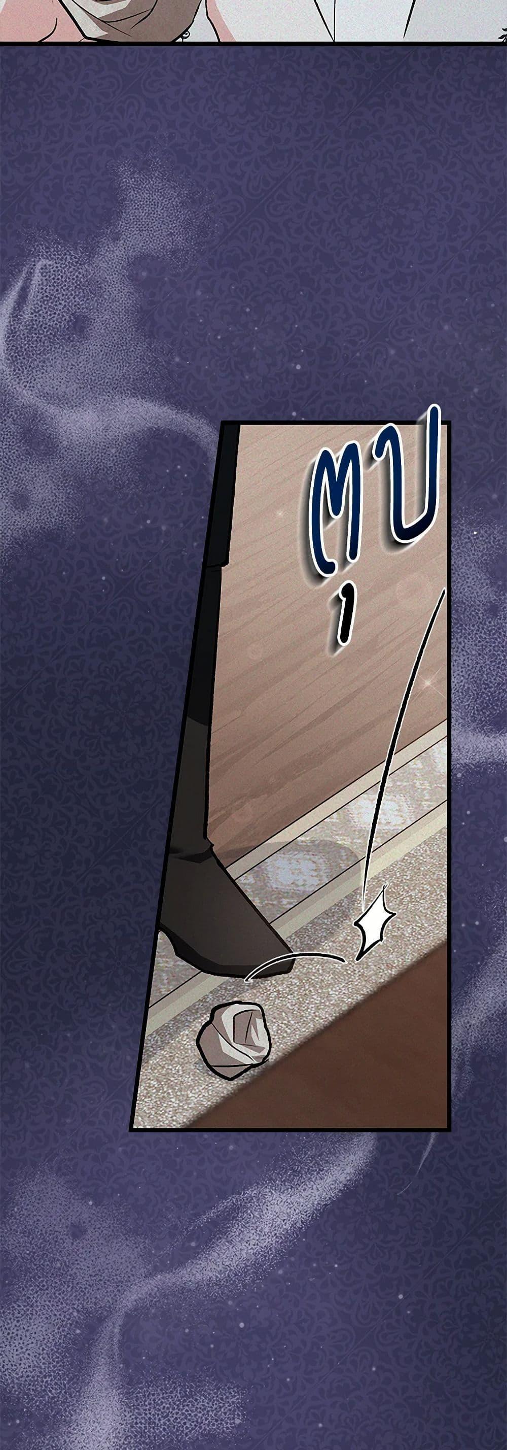 Manga-lc-com อ่านมังงะ อ่านการ์ตูน ออนไลน์ ฟรี Obsessed With Hazel the Sweet Witch ตอนที่ 1 2 3 4 5 6 7 8 9 10 11 12 13 14 ฟรี ไม่มีโฆษณา Manga-lc - อ่าน มังงะ อ่าน การ์ตูน ออนไลน์ อ่านมังงะ ฟรี