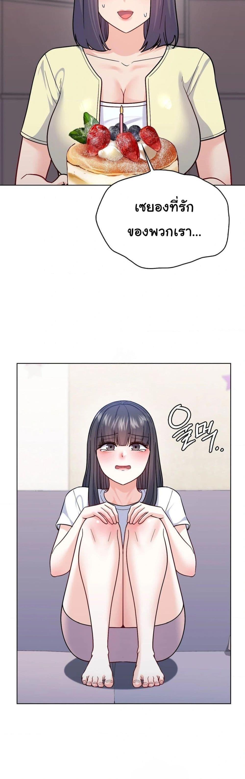 Doujin-Lc- อ่าน โดจิน มังฮวา เกาหลี ญี่ปุ่น จีน แปลไทย No Uploads Today ตอนที่ 1 2 3 4 5 6 7 8 9 10 11 12 13 14 ฟรี ไม่มีโฆษณา อ่าน โดจิน Manhwa เกาหลี ญี่ปุ่น จีน เรามีครบ คัดมาให้เน้นๆ โดจิน 18+ รับประกันความฟินโดย  Doujin Lc
