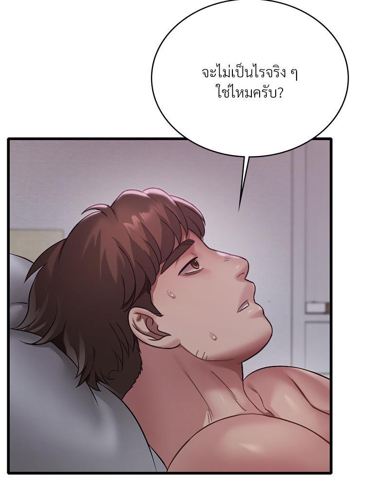 Doujin-Lc- อ่าน โดจิน มังฮวา เกาหลี ญี่ปุ่น จีน แปลไทย Drunk On You ตอนที่ 1 2 3 4 5 6 7 8 9 10 11 12 13 14 ฟรี ไม่มีโฆษณา อ่าน โดจิน Manhwa เกาหลี ญี่ปุ่น จีน เรามีครบ คัดมาให้เน้นๆ โดจิน 18+ รับประกันความฟินโดย  Doujin Lc