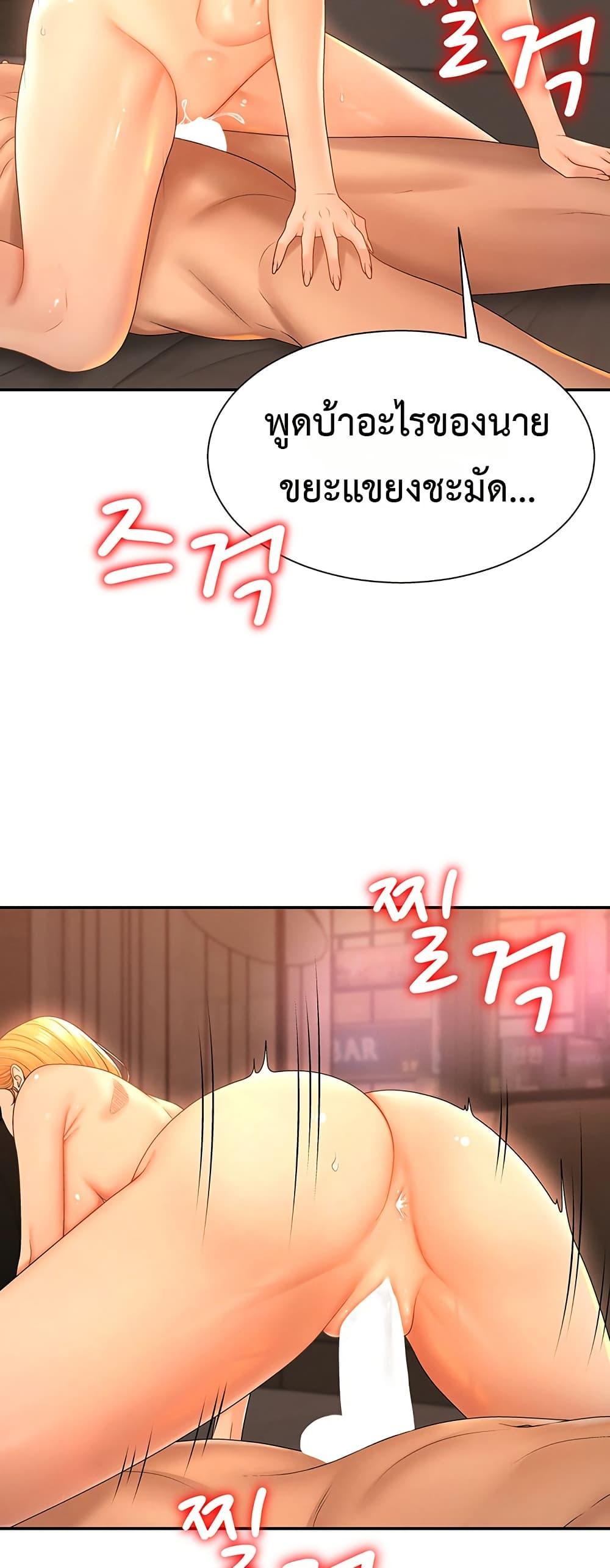 Doujin-Lc- อ่าน โดจิน มังฮวา เกาหลี ญี่ปุ่น จีน แปลไทย Repay With Your ตอนที่ 1 2 3 4 5 6 7 8 9 10 11 12 13 14 ฟรี ไม่มีโฆษณา อ่าน โดจิน Manhwa เกาหลี ญี่ปุ่น จีน เรามีครบ คัดมาให้เน้นๆ โดจิน 18+ รับประกันความฟินโดย  Doujin Lc