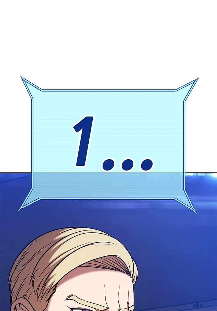 +99 ท่อนไม้พร้อมบวก ตอนที่ 1 ล็อกอิน (1) รูปที่ 103