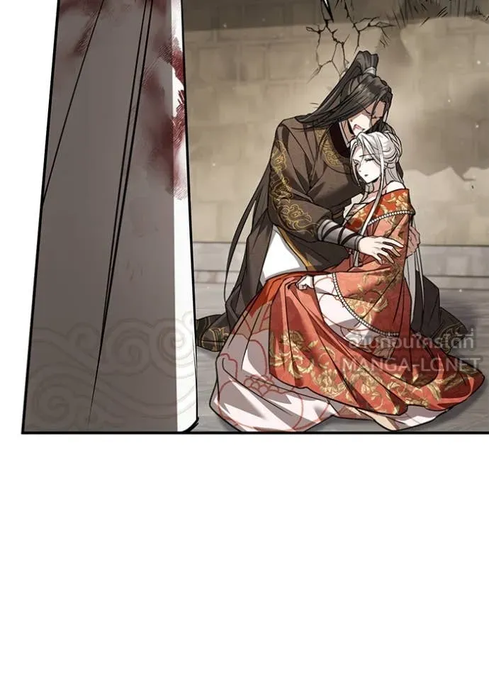 ยามหมาป่าทมิฬ ตอนที่ 71 รูปที่ 109