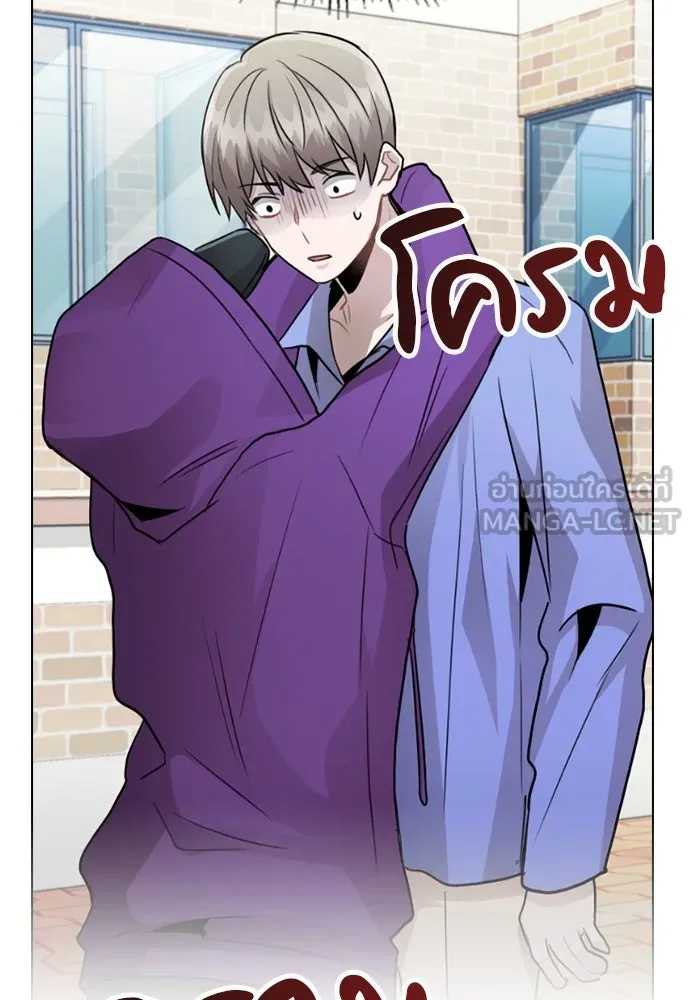 รักผิดแผน ตอนที่ 31 รูปที่ 3