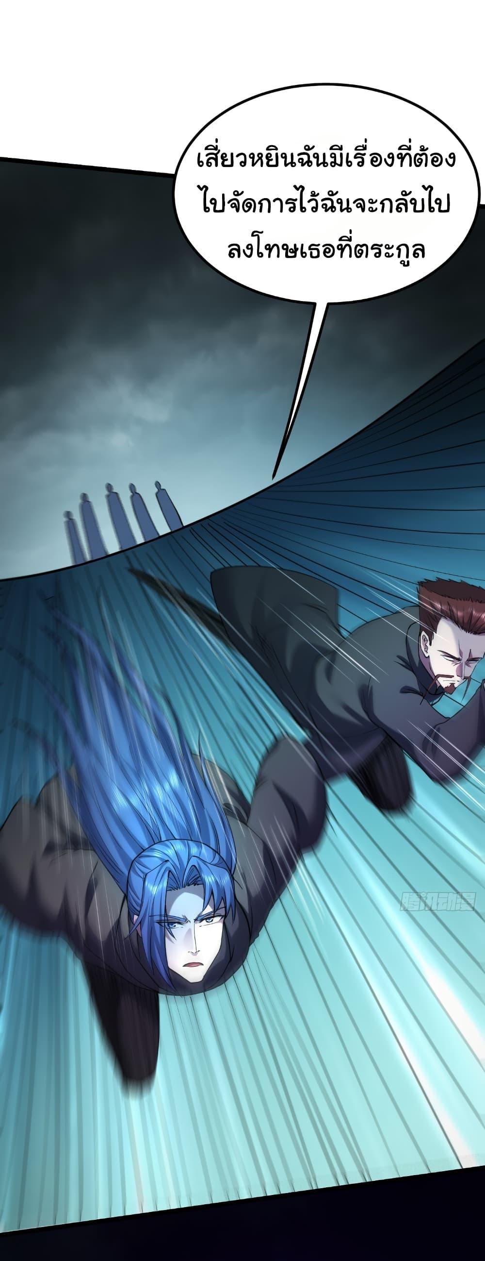 Manga-lc-com อ่านมังงะ อ่านการ์ตูน ออนไลน์ ฟรี I Catch Monsters in the Apocalypse ตอนที่ 1 2 3 4 5 6 7 8 9 10 11 12 13 14 ฟรี ไม่มีโฆษณา Manga-lc - อ่าน มังงะ อ่าน การ์ตูน ออนไลน์ อ่านมังงะ ฟรี