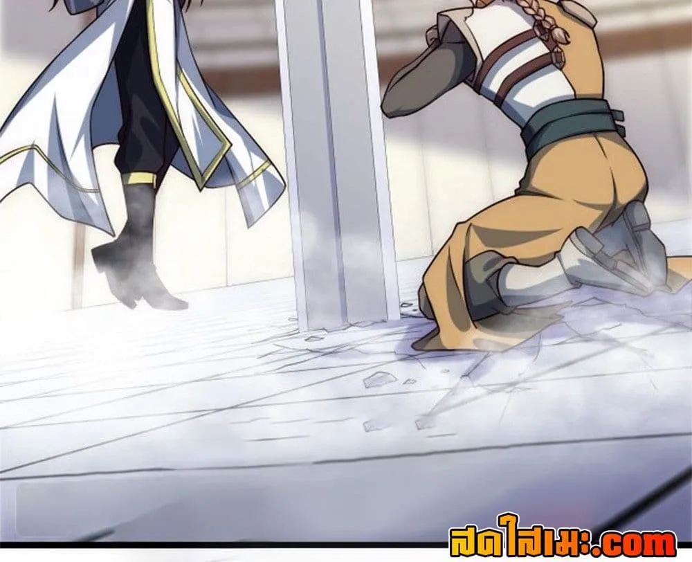 Manga-lc-com อ่านมังงะ อ่านการ์ตูน ออนไลน์ ฟรี Heaven’s Devourer ตอนที่ 1 2 3 4 5 6 7 8 9 10 11 12 13 14 ฟรี ไม่มีโฆษณา Manga-lc - อ่าน มังงะ อ่าน การ์ตูน ออนไลน์ อ่านมังงะ ฟรี