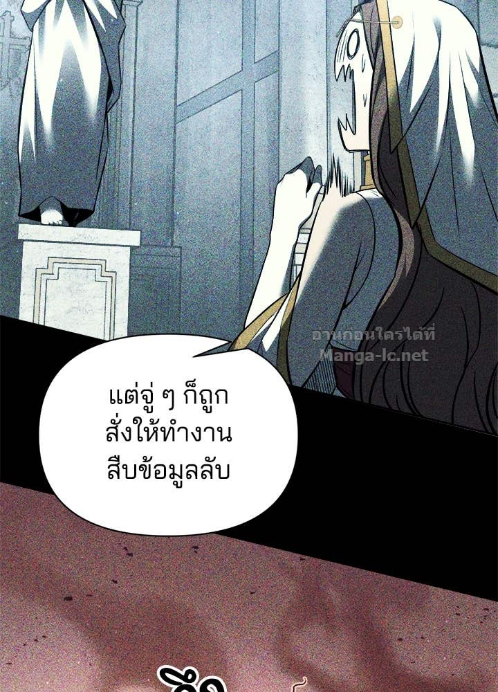 Doujin-Lc- อ่าน โดจิน มังฮวา เกาหลี ญี่ปุ่น จีน แปลไทย ผู้พิชิตเกมป้องกันฐาน ตอนที่ 1 2 3 4 5 6 7 8 9 10 11 12 13 14 ฟรี ไม่มีโฆษณา อ่าน โดจิน Manhwa เกาหลี ญี่ปุ่น จีน เรามีครบ คัดมาให้เน้นๆ โดจิน 18+ รับประกันความฟินโดย Doujin Lc