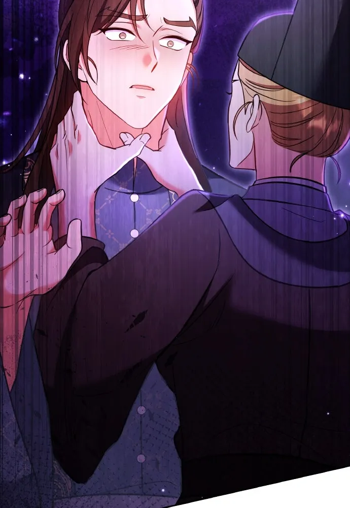 ข้าเนี่ยนะเป็นพระสนม ตอนที่ 127 บาดแผลทางกายและใจ รูปที่ 2