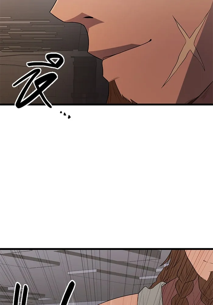 พลิกชะตาคว้าไอเทมระดับเทพ ตอนที่ 5 หลักฐานยืนยันคุณสมบัติ รูปที่ 140