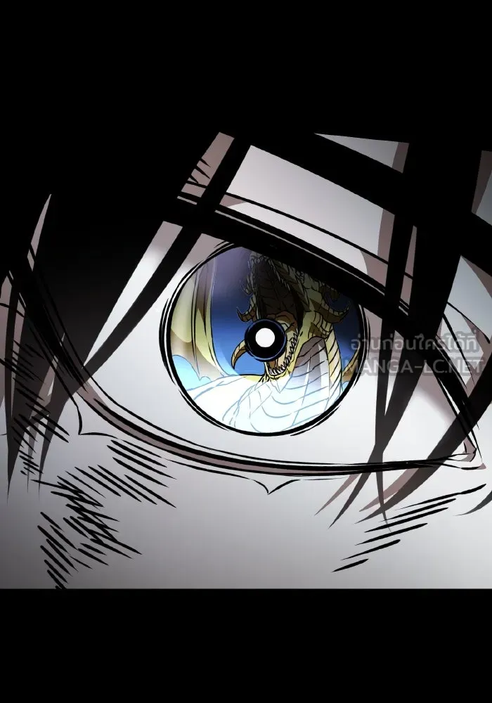 การแข่งขันของผู้เกิดใหม่ ตอนที่ 43 รูปที่ 189