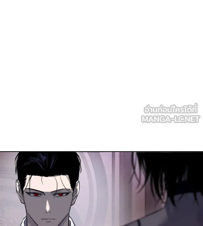 มัจจุราชชุดแดง ตอนที่ 30 รูปที่ 13